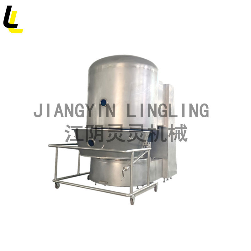 GFG Stainless Steel Vertical Sugar Cocoa Powder Fluid Bed Dryer Dehydrator Dye Pigment Drying Machine Fluid dryer machine