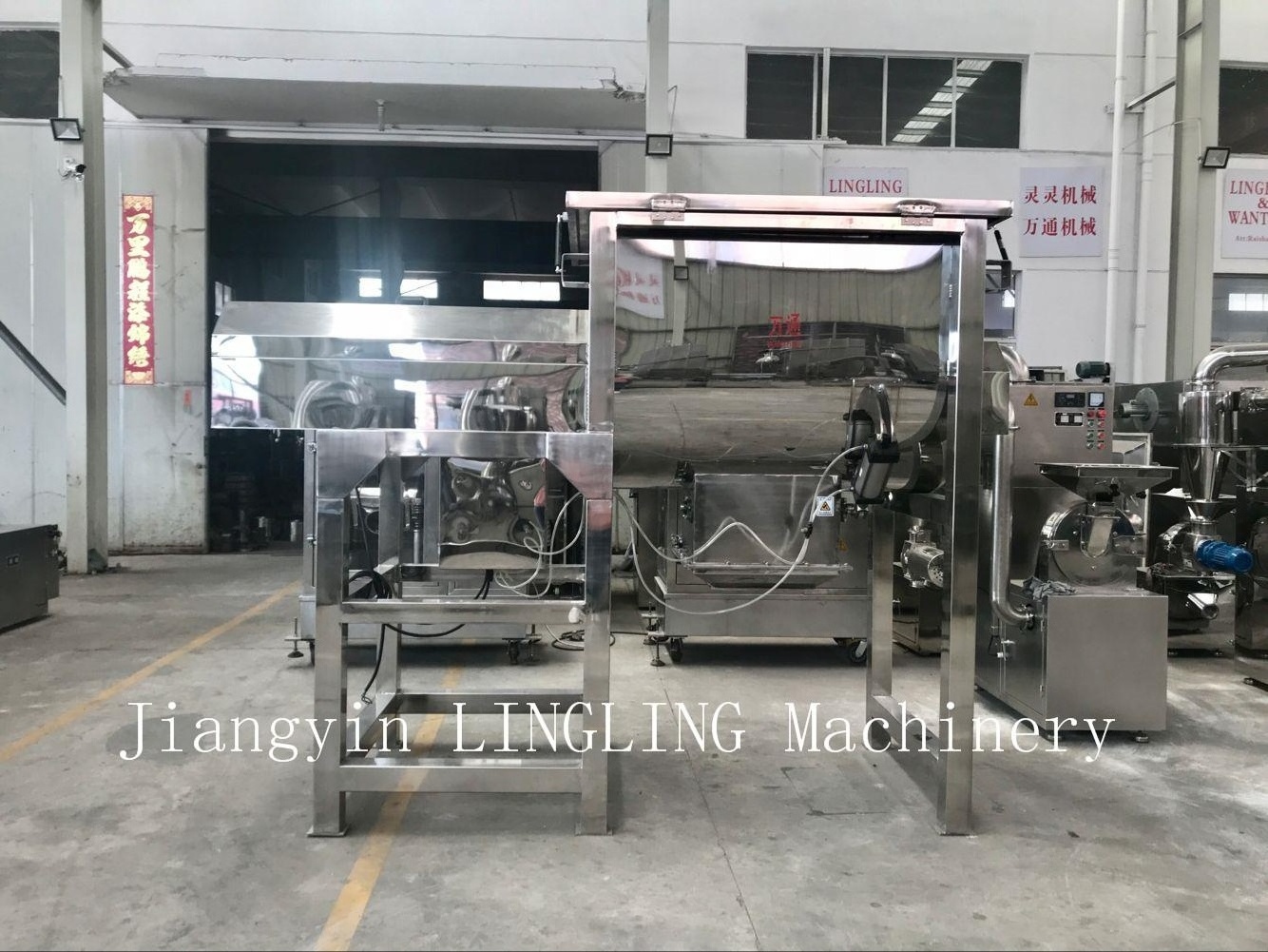 WLDH WJTW dry wet powder rotary drum cylinder mixing equipment/food mixer machine/spice ribbon blender mixer