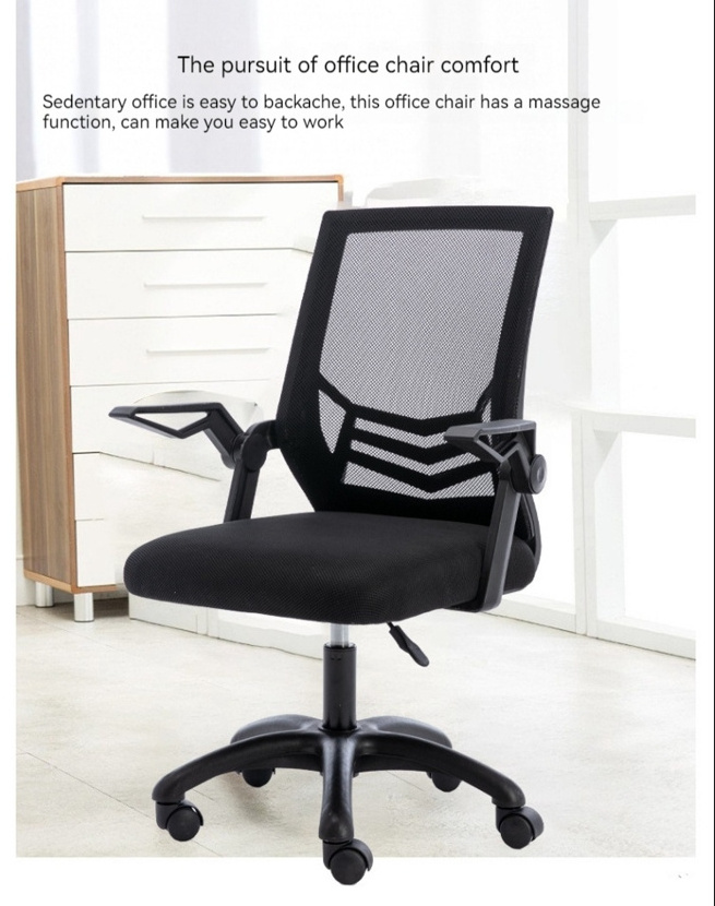 Cheap Promotional Office Furniture Ergonomic Office Mesh Chair Swivel Office Chair For Corporate Bedroom pc Chair