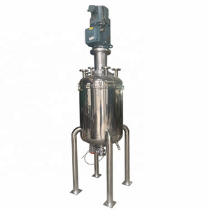 Grease Making Machine,Detergent Mixing Storage Tanks,Liquid Fertilizer Production Line