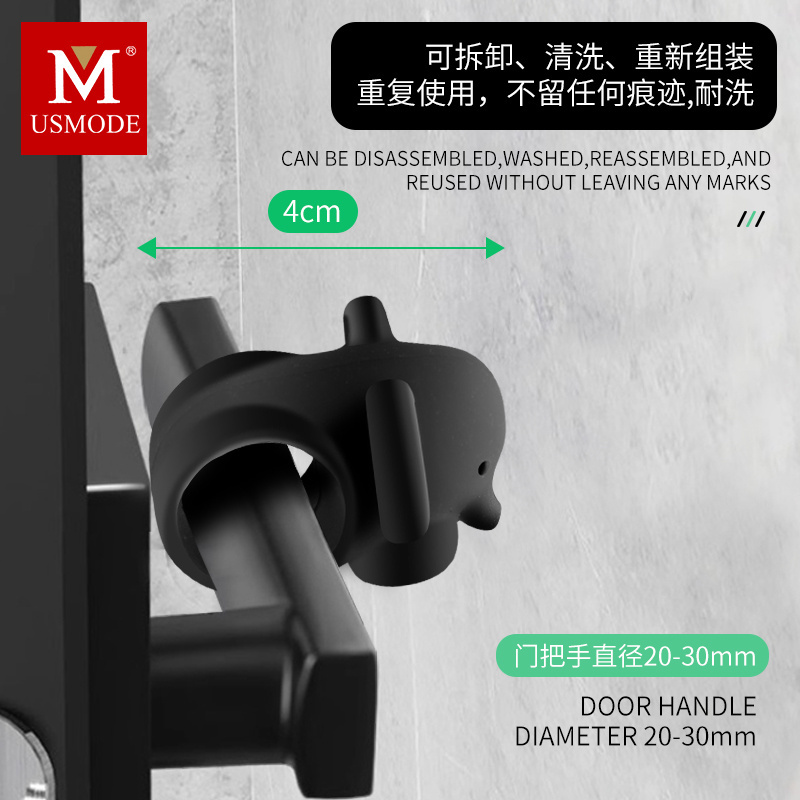 Elephant Design Doorknob Wall Shield Plates Protector Handle Protective Cover Silicone Door Stopper