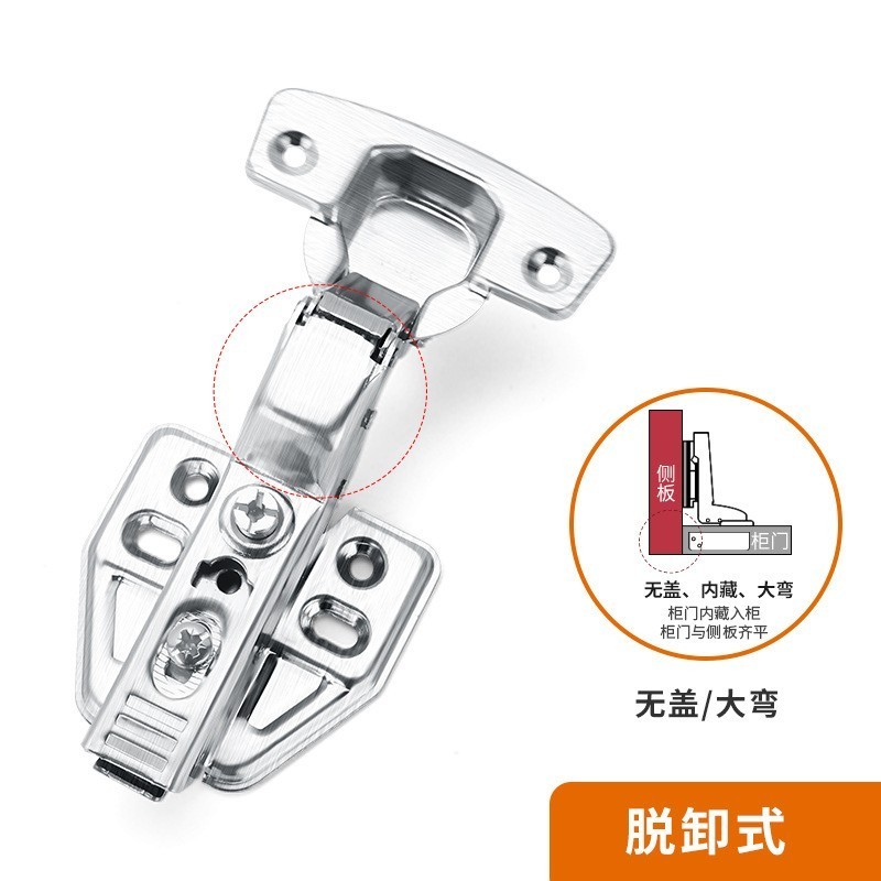 high grade hinges adjustable hydraulic self closing kitchen cabinet door hinge