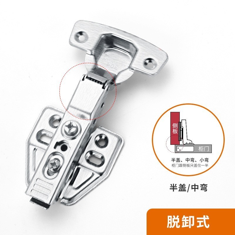 high grade hinges adjustable hydraulic self closing kitchen cabinet door hinge