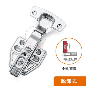 high grade hinges adjustable hydraulic self closing kitchen cabinet door hinge