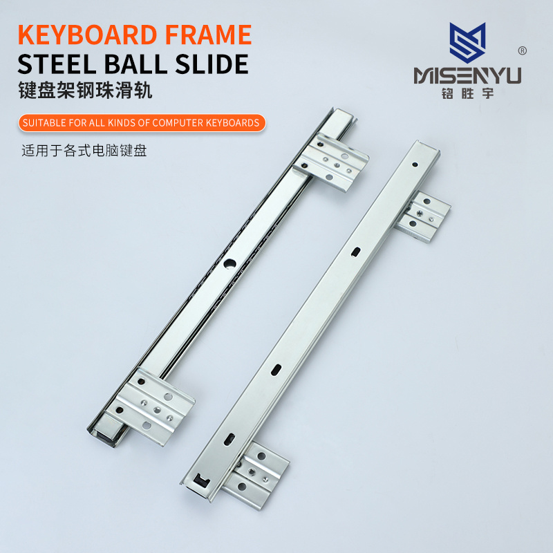 Hight Quality jieyang Wholesale 27mm width computer keyboard tray track MSY-2708 Desk Bracket drawer slides