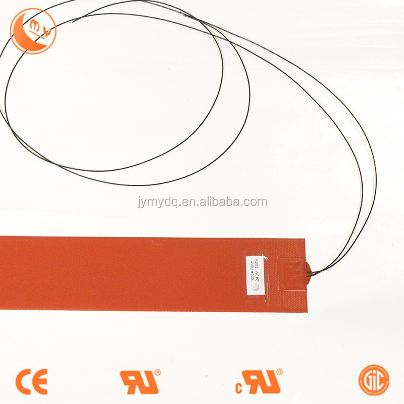 9 volt heat heating element dc heating element