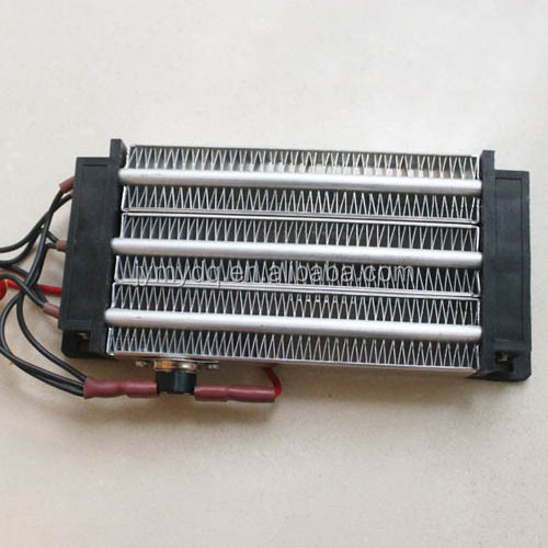 Insulated PTC ceramic air heater constant temperature heating element 200W AC/DC 12V incubator