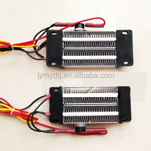 Insulated PTC ceramic air heater constant temperature heating element 200W AC/DC 12V incubator