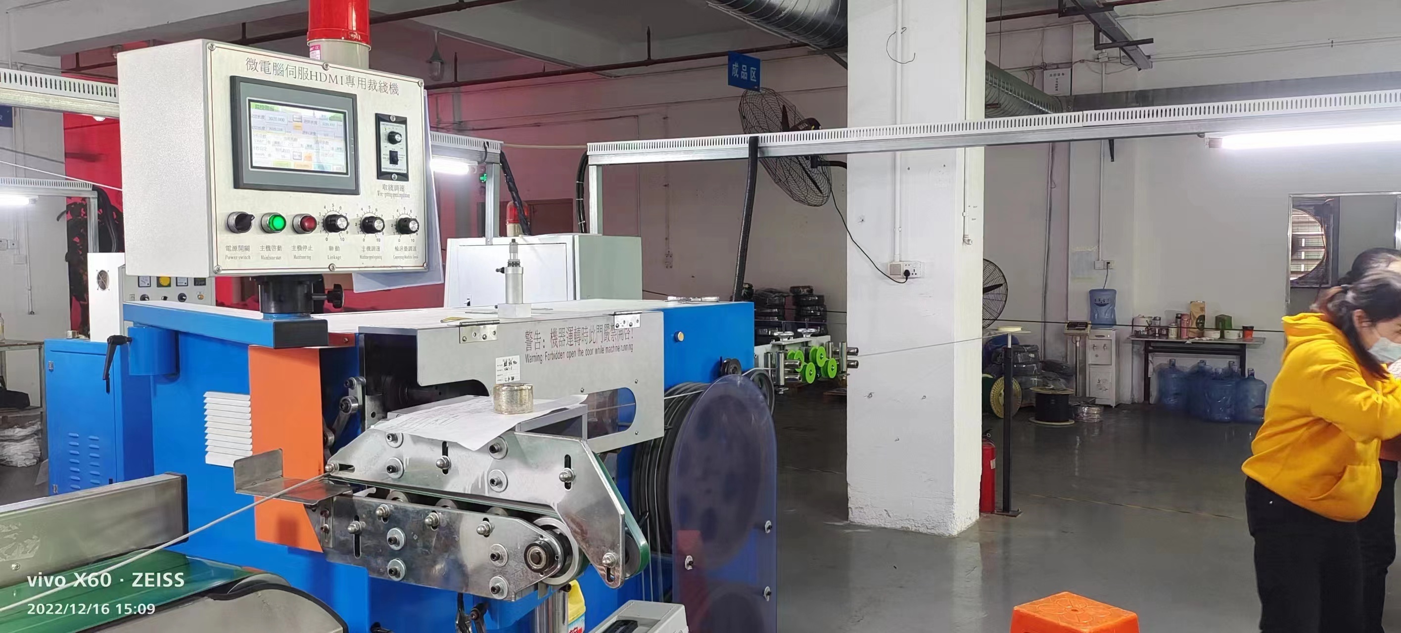 Cable stripping and bending machine wire twisting copper cable stripper wire peeling machine