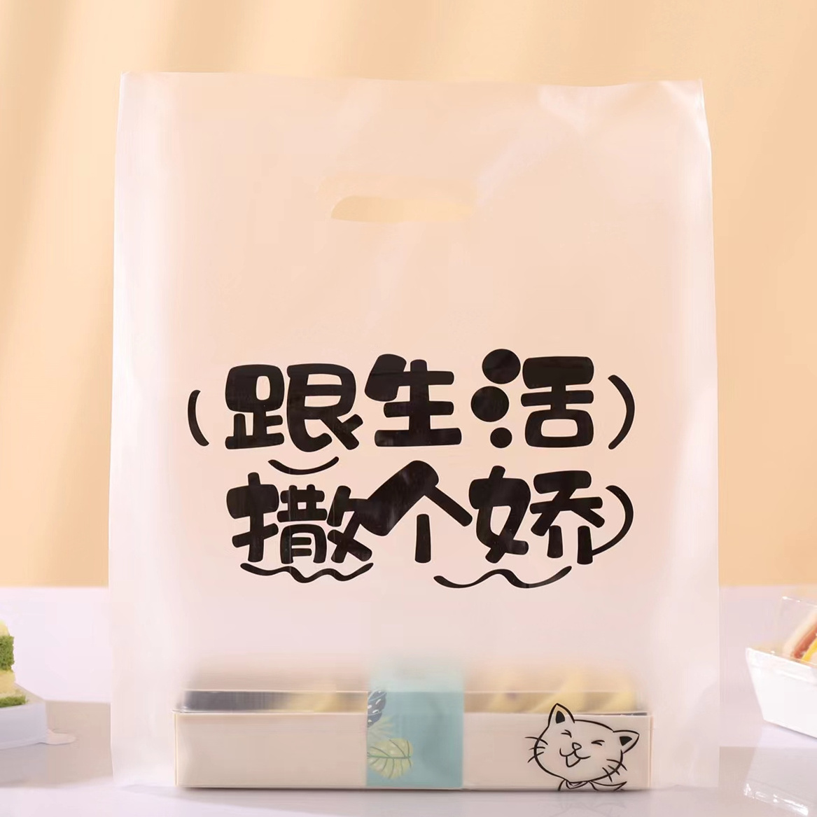 Custom logo polythene togo shopping bags to go food plastic take out plastic bag wave plastic carrier takeaway bags