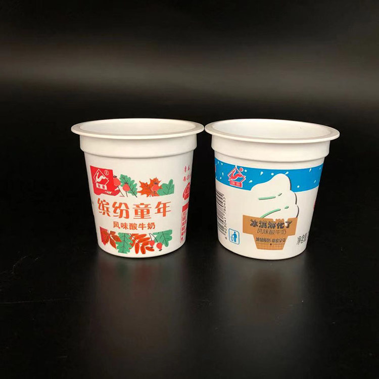 China manufacturers 70ml round custom design  yogurt pots size frozen pp plastic yogurt cup yogurt container with plastic lid