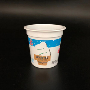 China manufacturers 70ml round custom design  yogurt pots size frozen pp plastic yogurt cup yogurt container with plastic lid