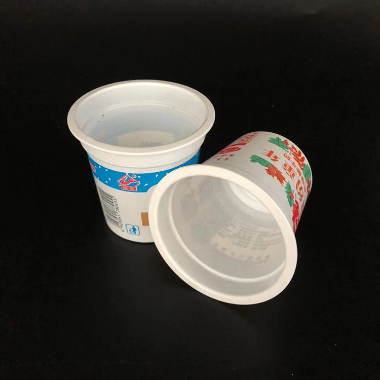 China manufacturers 70ml round custom design  yogurt pots size frozen pp plastic yogurt cup yogurt container with plastic lid