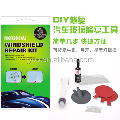 2020New Generation WRK15004B Car Truck Window Glass Scratch Crack Chip Resin Windscreen Windshield Repair Kit