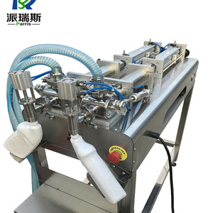 Lowest Price liquid 30ml piston filling machine gorilla bottle liquid filling machine