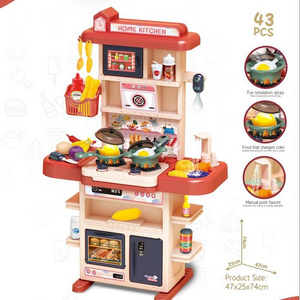 Kitchen toy cooking set  43 PCS kitchen pretend toy  cooking table play set   electric toys with water with spray function