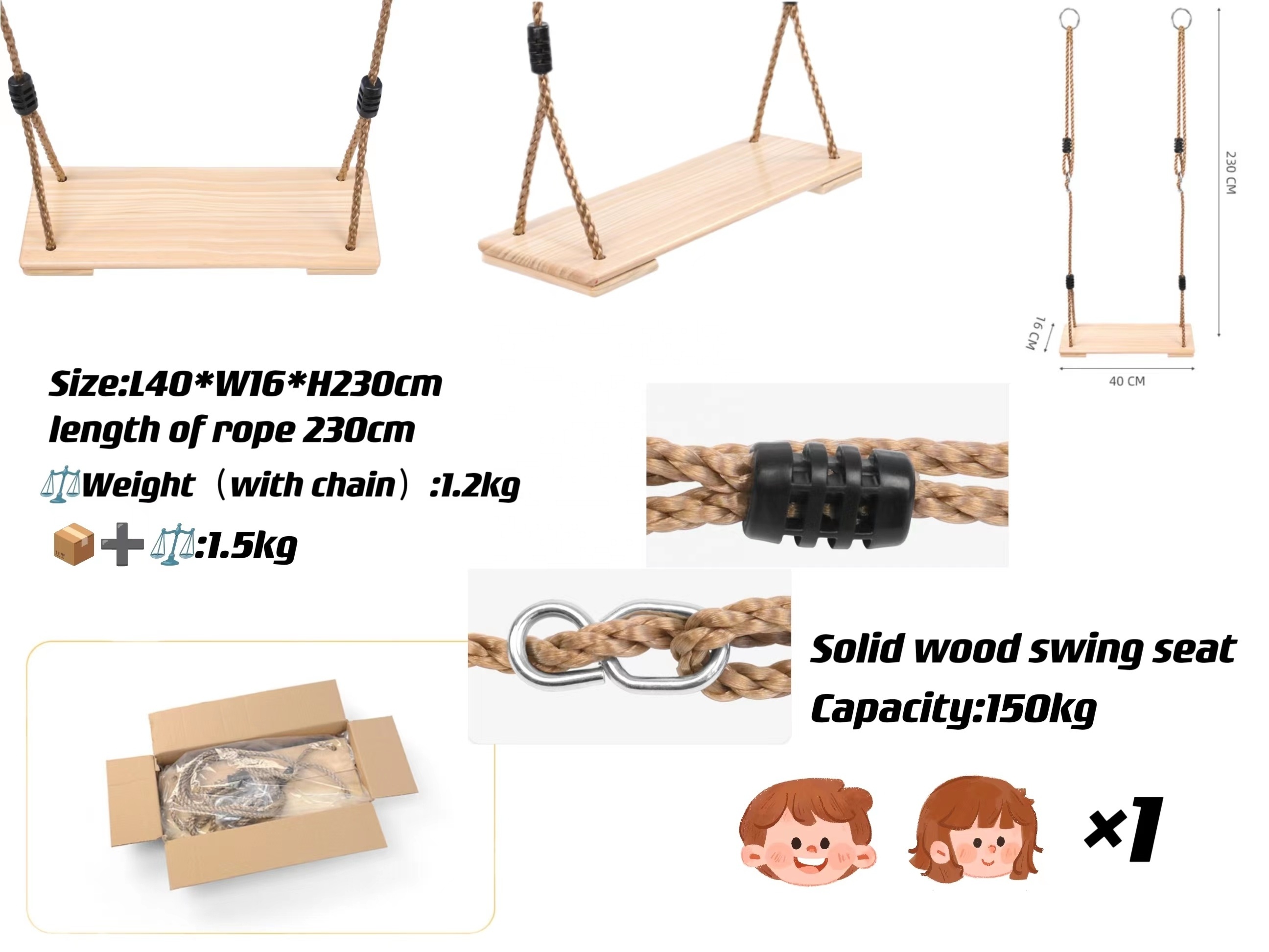 Wooden seat swing with 230cm adjustable PE rope for outdoor playground