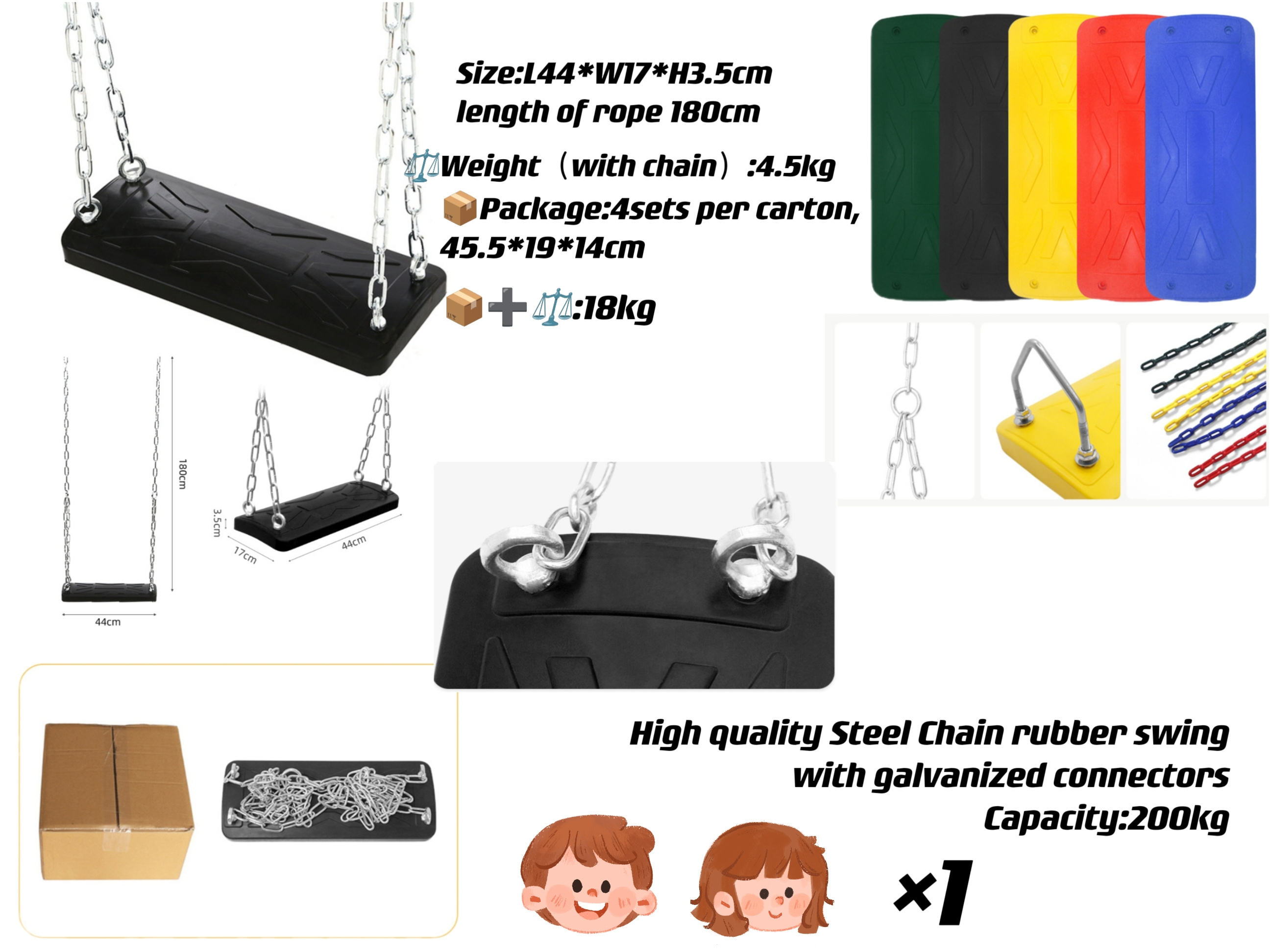 High Quality Rubber Seat Swing With Plastic Coated Chain and Accessories For Outdoor Playground Equipment