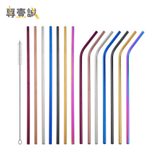 Food Grade Reusable Stainless Steel Colored Drinking Straw,Eco Friendly Metal Straws