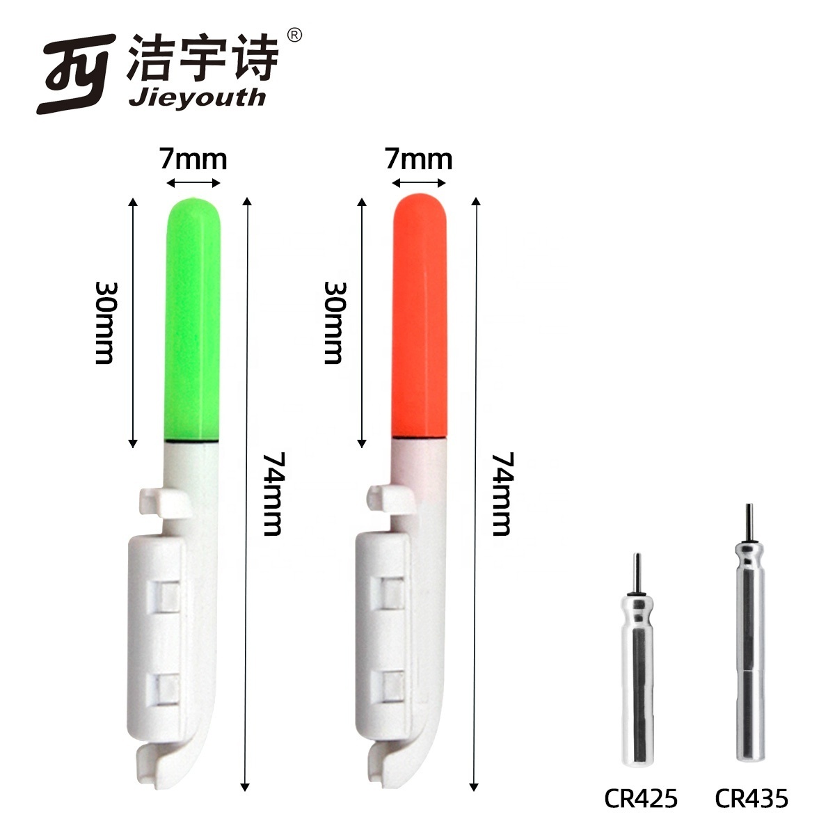 RT70 80 red Green smart sensor light LED fishing rod light always on night fishing rod tip light electronic alarm