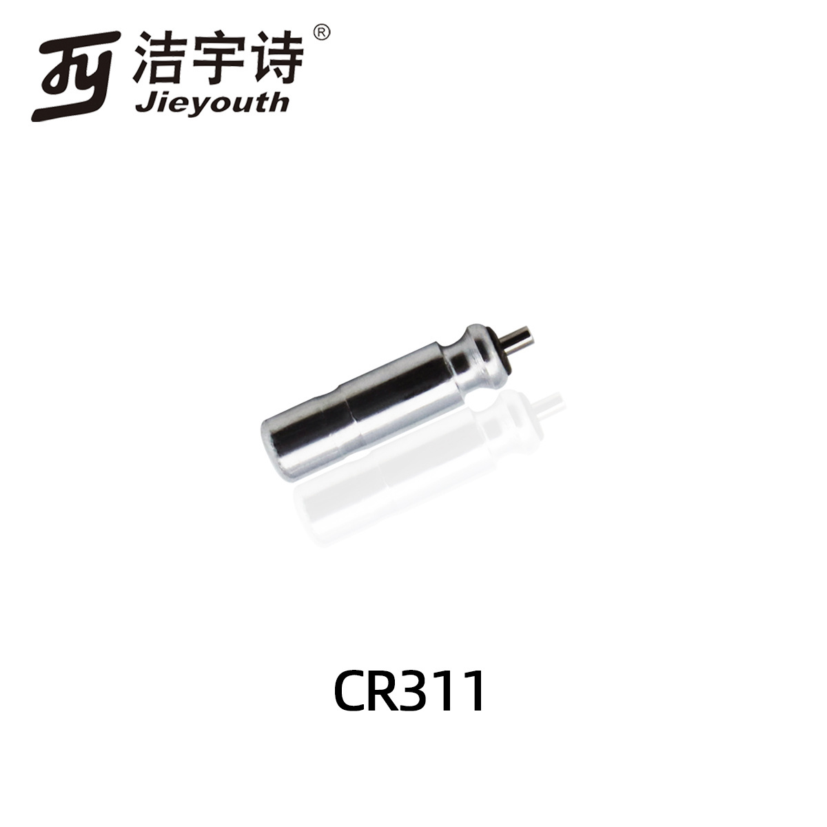 CR311 3v pin type  lithium battery fishing float  led light battery