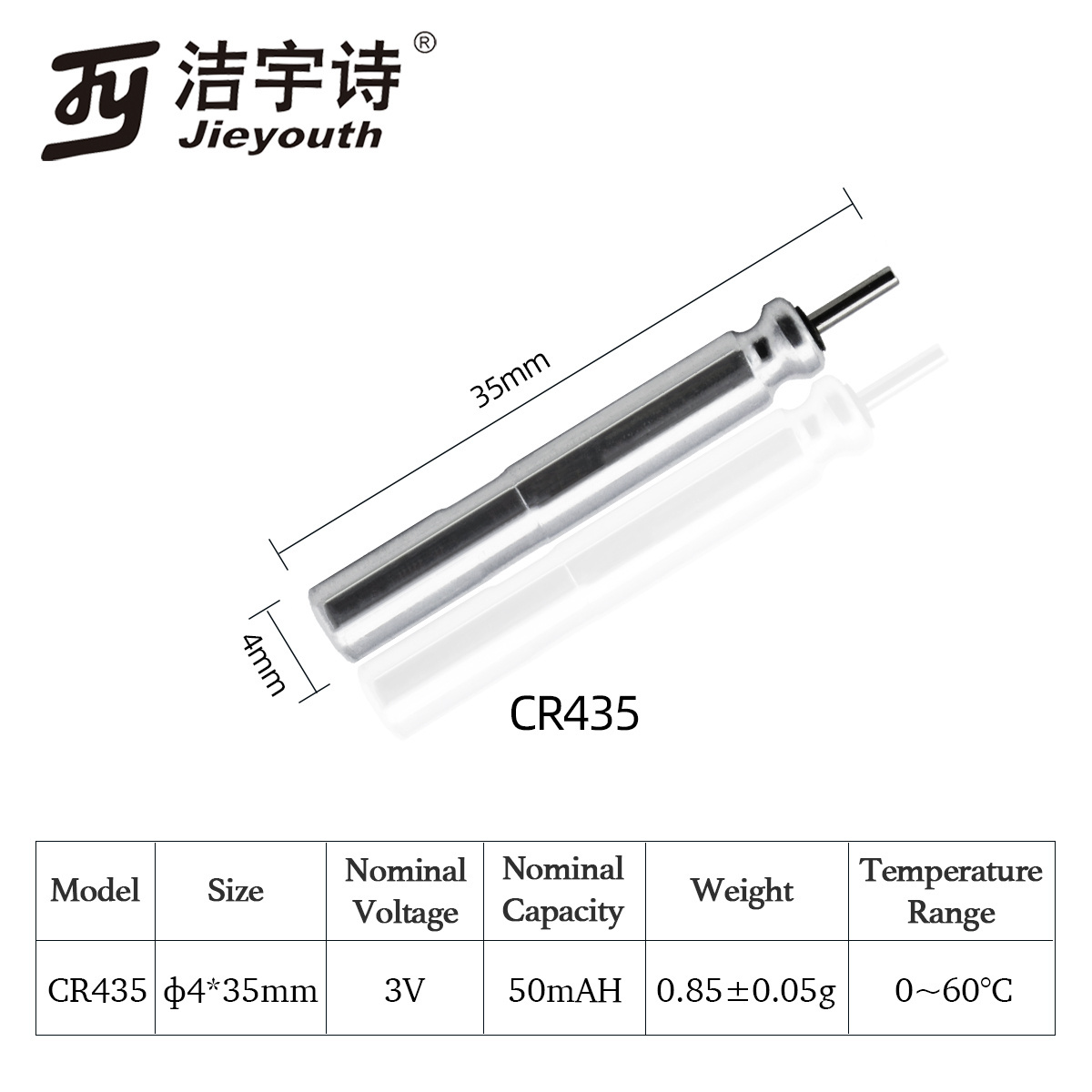 2022 Hot sale CR435 pin type cell lithium battery for fishing float bobber