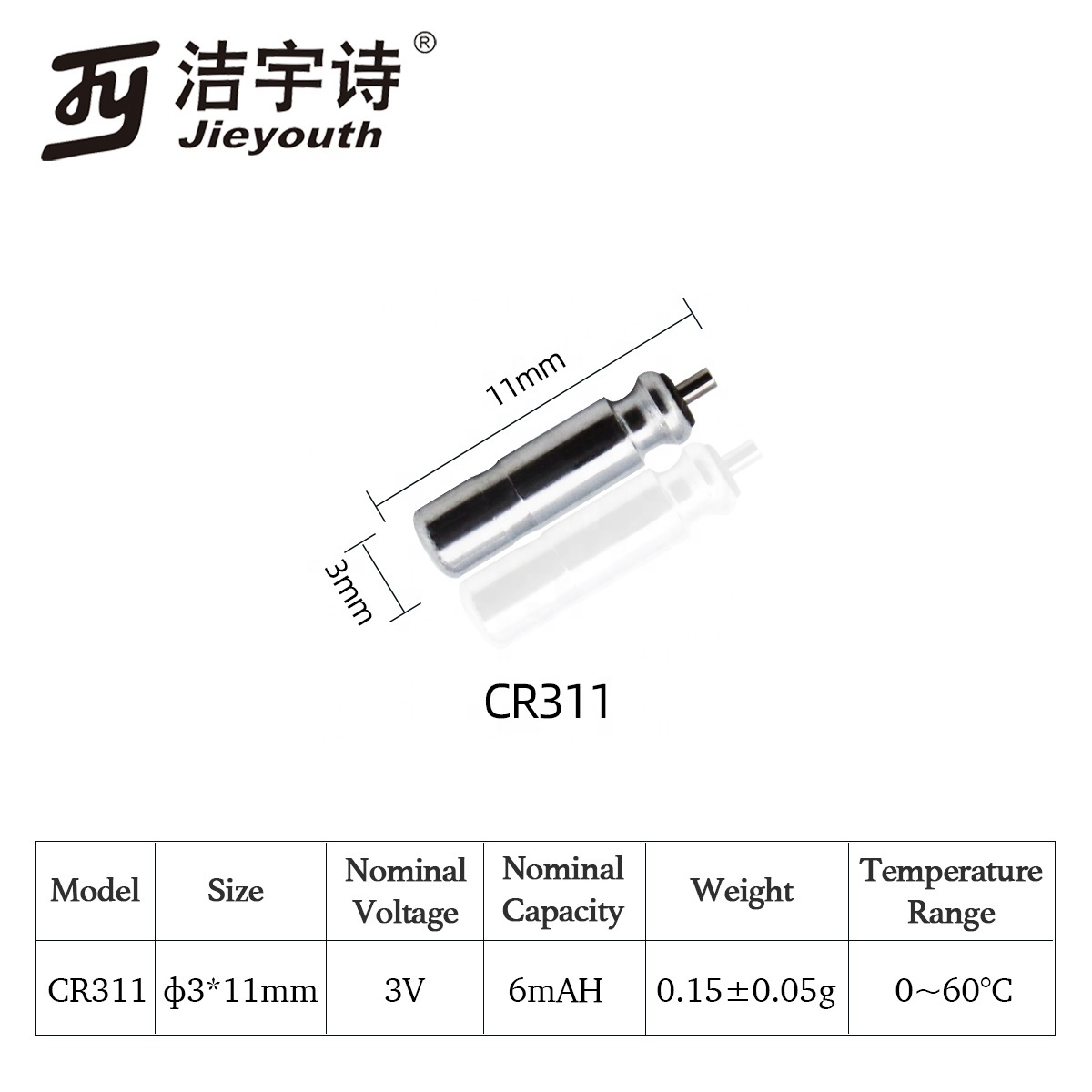 CR311 3v pin type  lithium battery fishing float  led light battery