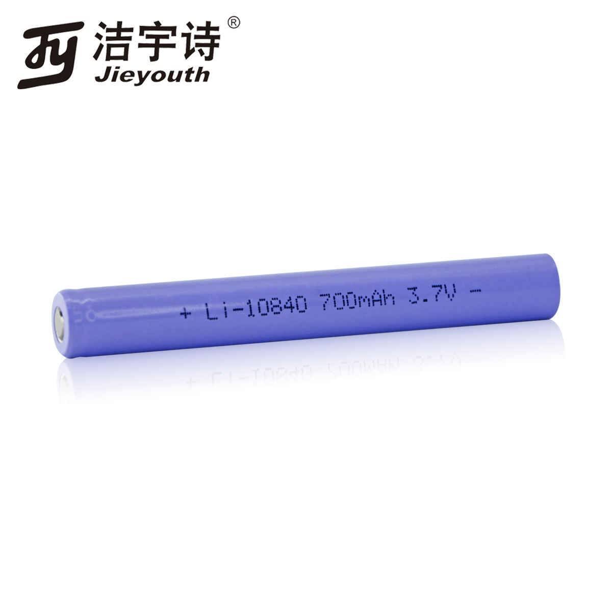 Li-10840 3.7V 700mah rechargeable lithium ion battery