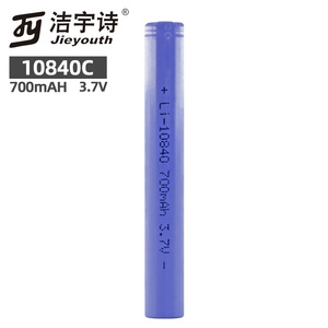 Li-10840 3.7V 700mah rechargeable lithium ion battery