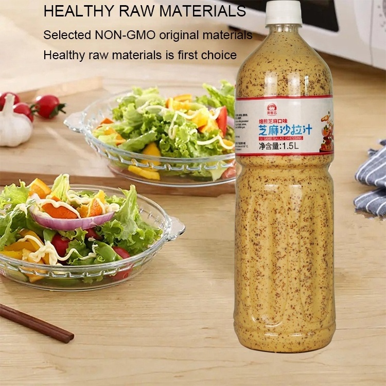 1.5 L Factory OEM Wholesale Price Sesame Product Condiment Muslim HALAL Salad Dressing Arabic Style Seasoning Sesame Salad Juice