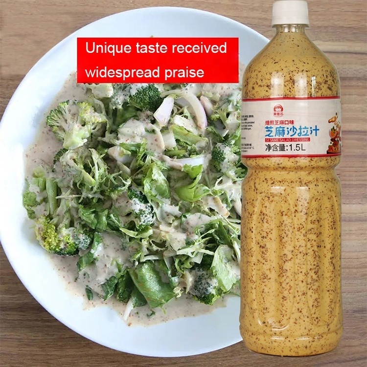 1.5 L Factory OEM Wholesale Price Sesame Product Condiment Muslim HALAL Salad Dressing Arabic Style Seasoning Sesame Salad Juice