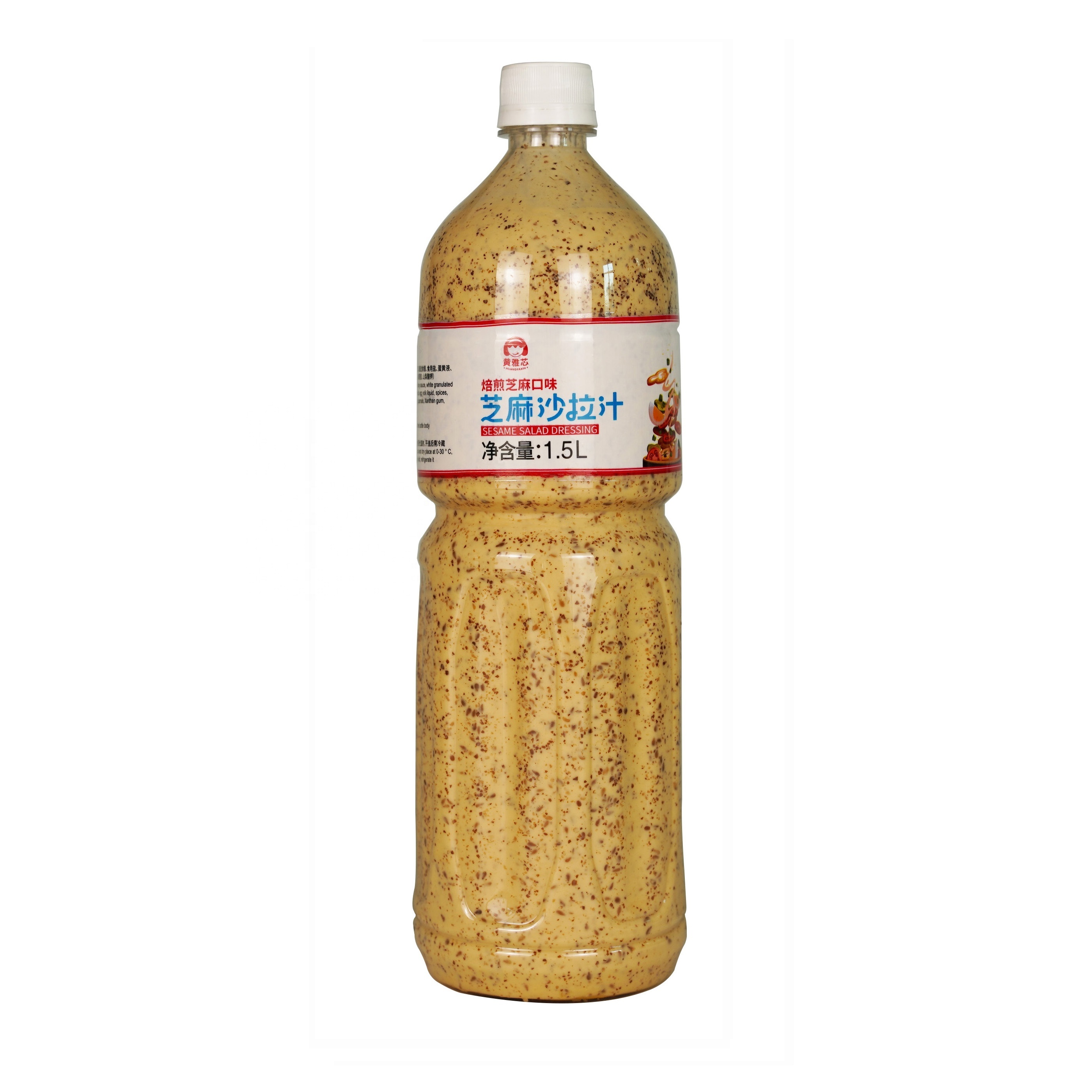 1.5 L Factory OEM Wholesale Price Sesame Product Condiment Muslim HALAL Salad Dressing Arabic Style Seasoning Sesame Salad Juice