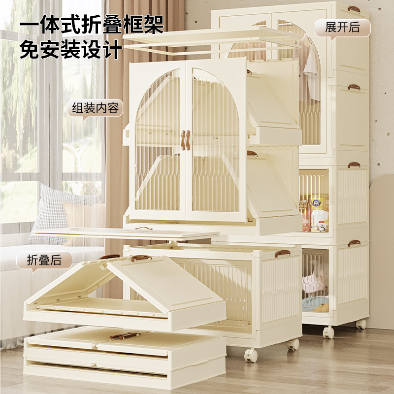 Open Door Food Grade PP Baby Living Toy Plastic Drawer Storage Cabinet With Hanging  For Clothes