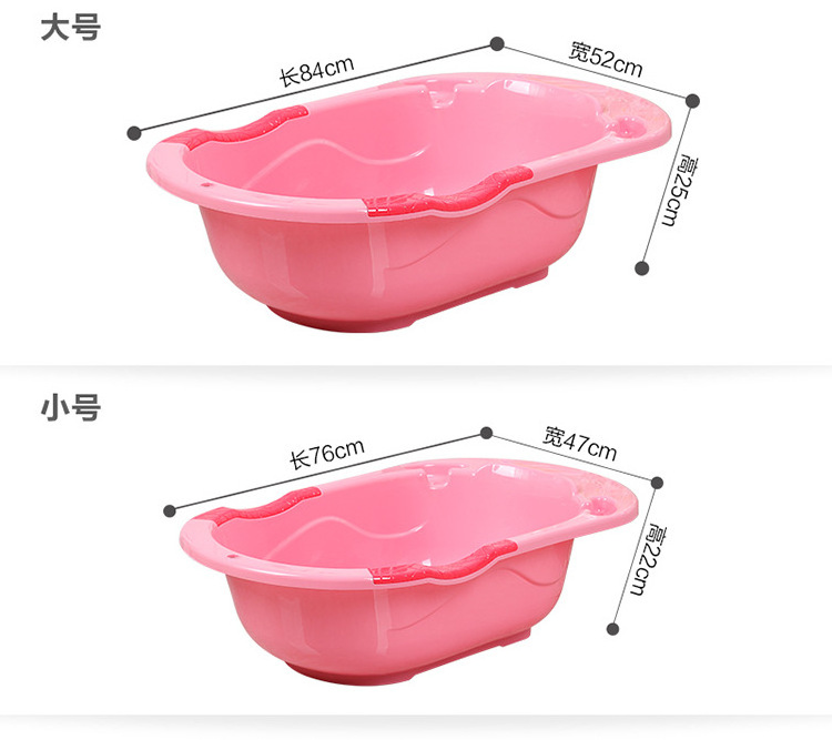 Wholesale Fashion Bath Tub Thick Bathtub For Children Baby