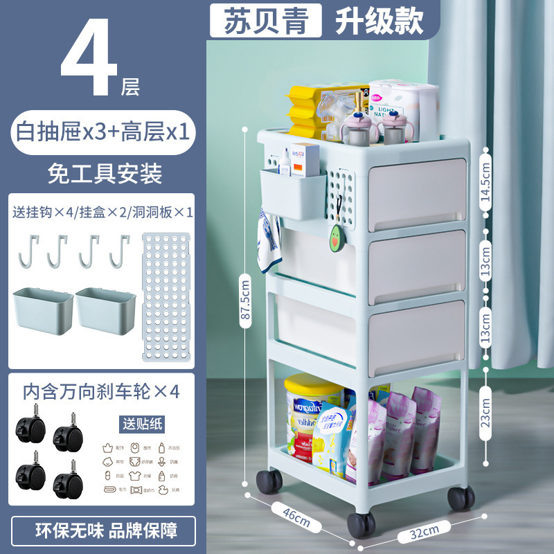 Kids Shelf Children Storage Rack With Wheels Plastic Shelves Storage Holders Kitchen Organizer