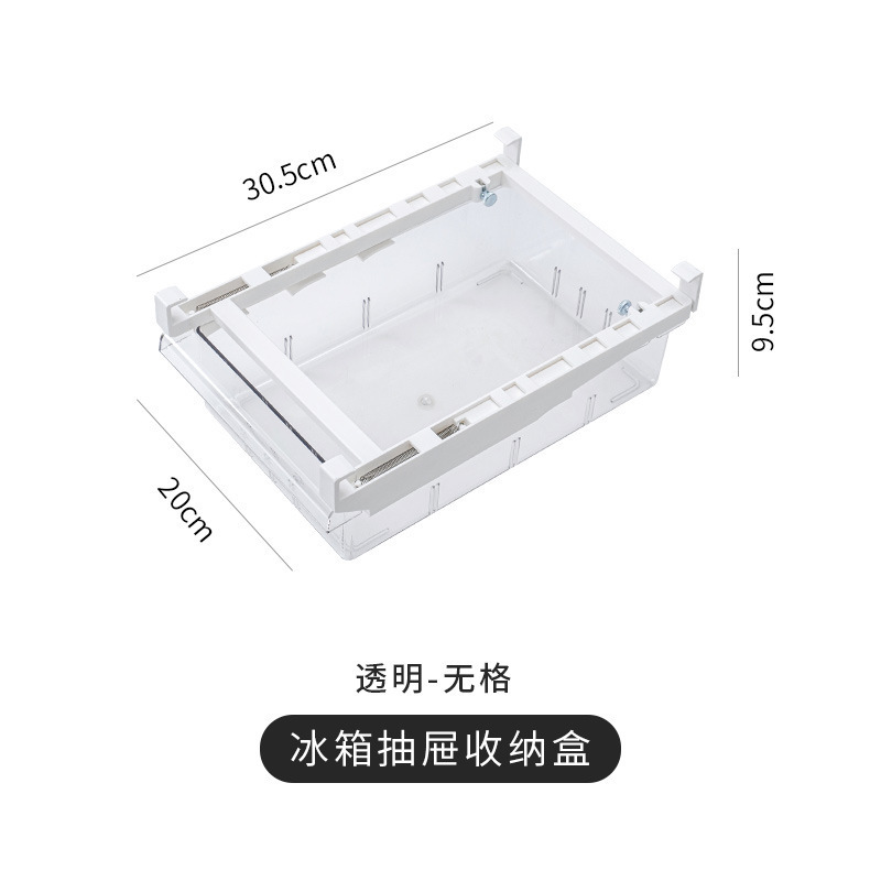 Kitchen Refrigerator Fruit Vegetable Storage Shelf Plastic Clear Fridge Egg Holder Organizer Slide Under Drawer Rack Holder