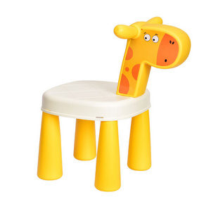 Portable Mini Plastic Chairs for Kids Children Giraffe Stool Foldable