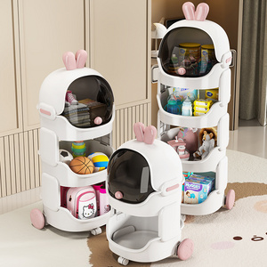 Household Cartoon Snack Cart Storage Shelves Living Room Bedroom Multi-layer Debris Storage Rack