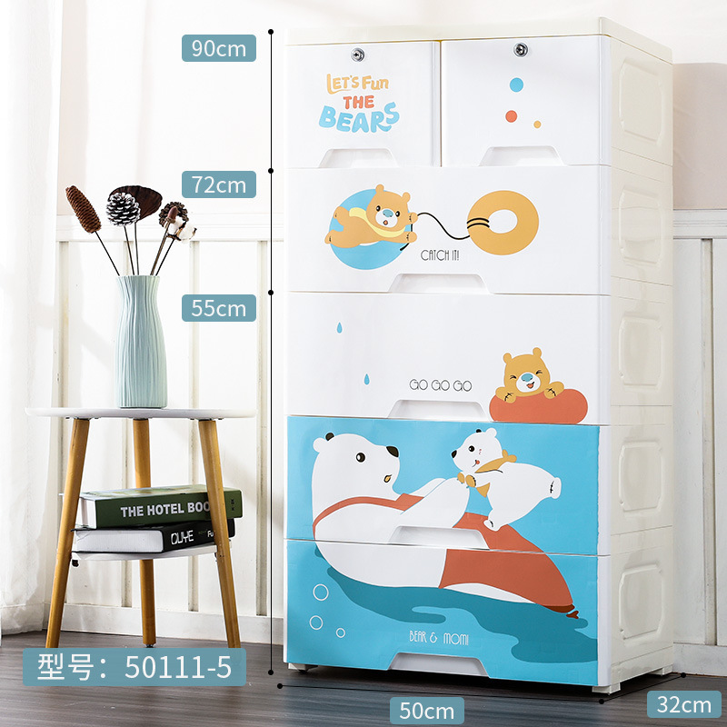 Best Seller PP Baby Plastic Cabinet Children Drawer Storage Cartoon Cupboard Organizer For Kids