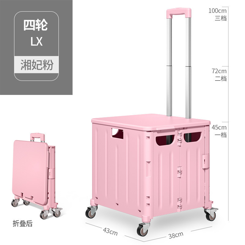 Multifunction Large Capacity 4 Universal Wheels Plastic Shopping Trolley Folding Cart