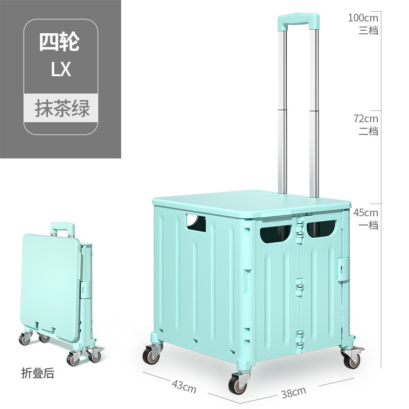 Multifunction Large Capacity 4 Universal Wheels Plastic Shopping Trolley Folding Cart