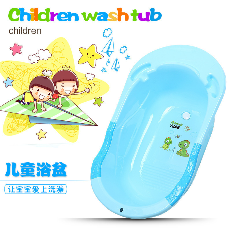 Wholesale Fashion Bath Tub Thick Bathtub For Children Baby