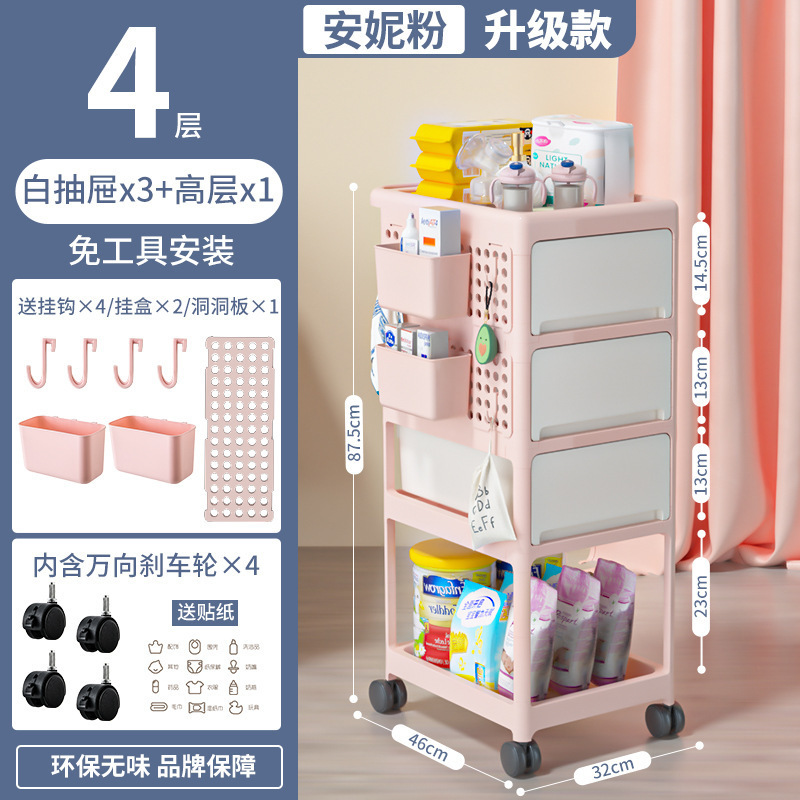 Kids Shelf Children Storage Rack With Wheels Plastic Shelves Storage Holders Kitchen Organizer