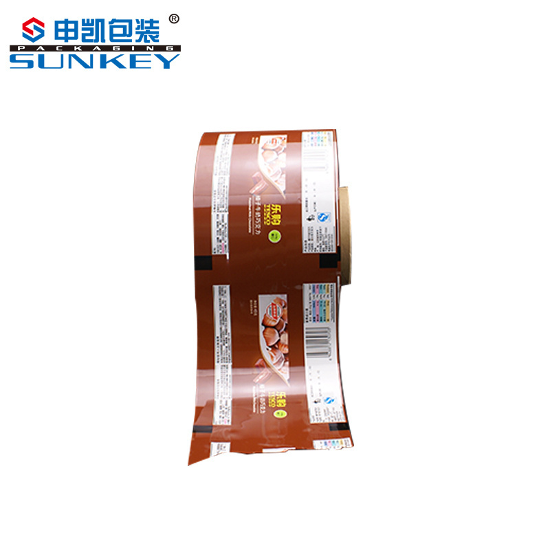 Custom Printing Flexible PE Food Packaging Laminated Plastic Roll Packaging Film Stretch Film