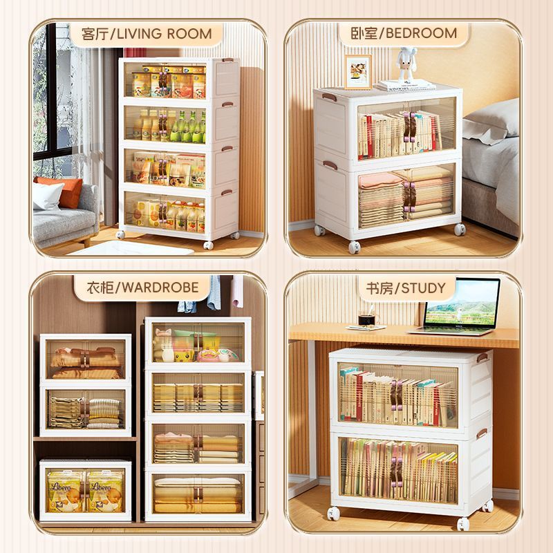 Factory price folding opening door cabinet clothing sundries organizer box plastic storage cabinet