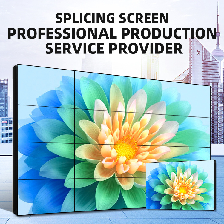 46 49 65 inch ultra narrow bezel 3x4 4x4 splicing screen lcd video wall large full hd big lcd panel advertising display screen