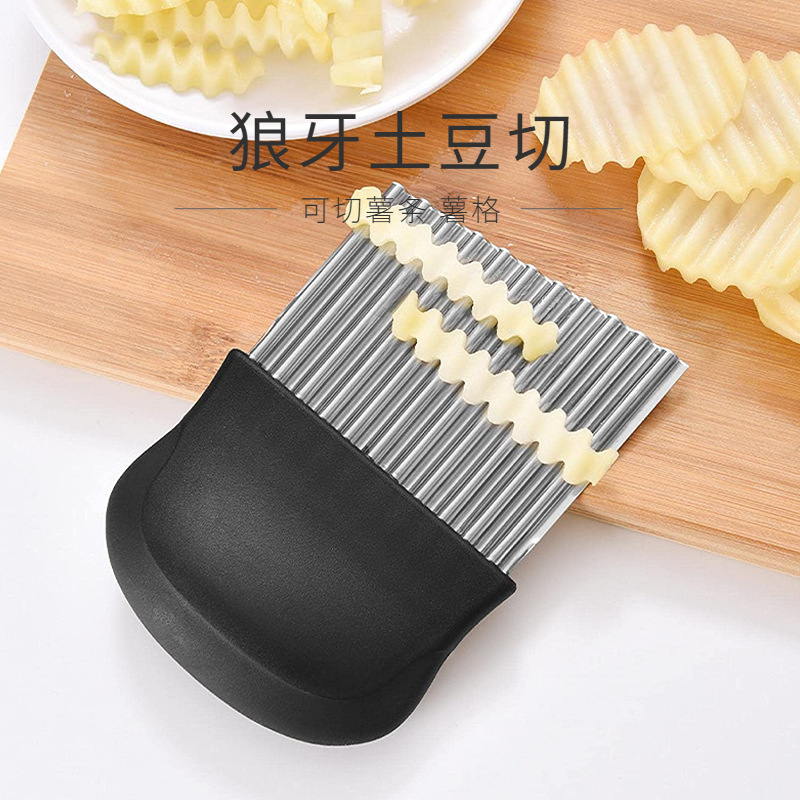 Stainless Steel Handheld French Fry Cutter Vegetable Potato Chip Onion Slicer Wavy Crinkle Cutter With Wave Shape Knife