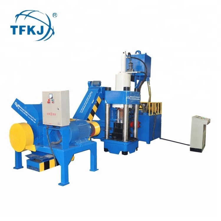 Metal Briquetting Press /Scrap Aluminum Chip Briquetting Machine /Copper Scrap Briquette Press Machine