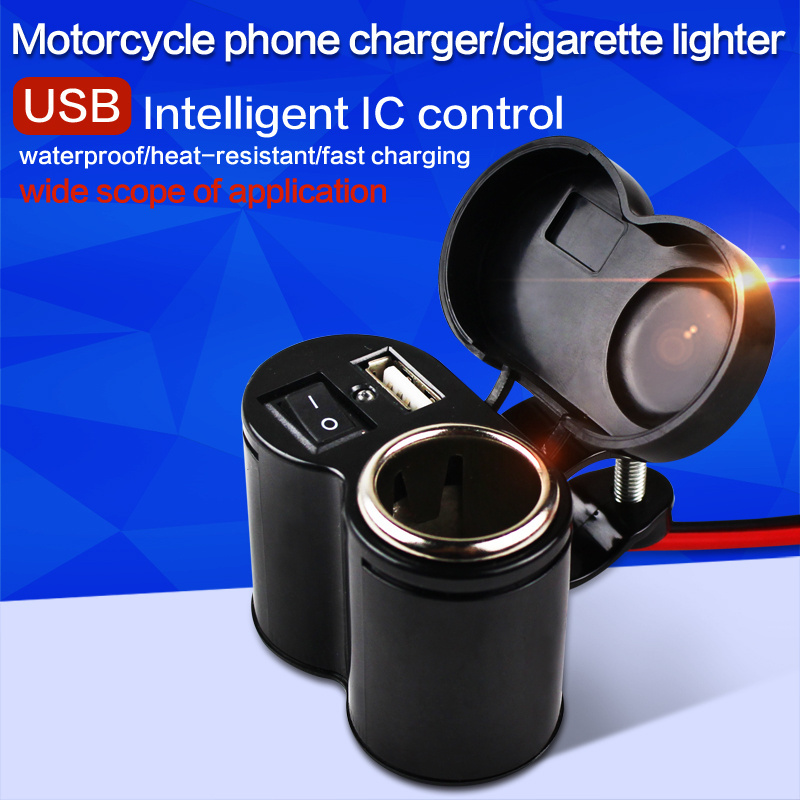 Hot 2A Motorcycle USB Charger Cigarette Lighter