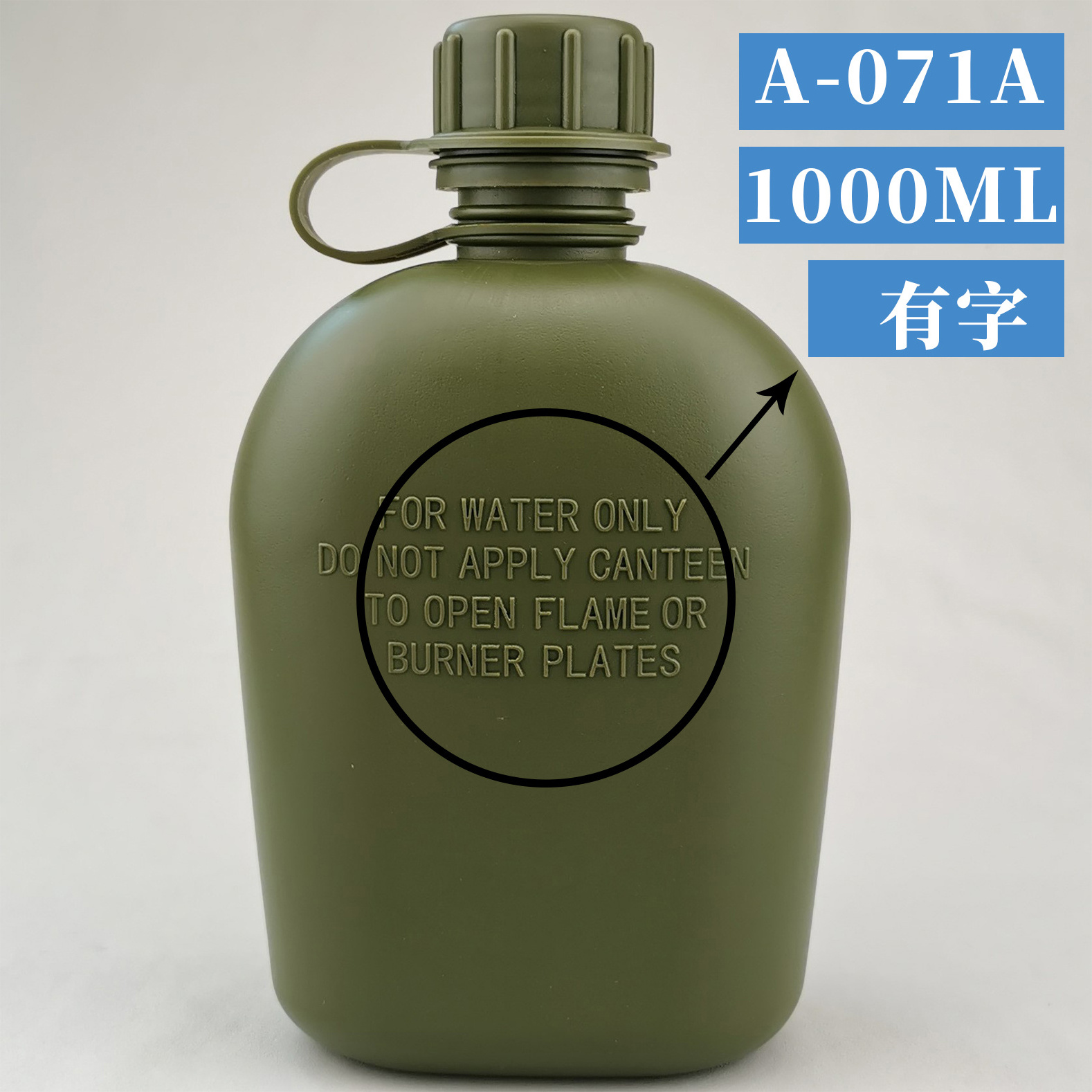 High Quality Outdoor Water Bottle Camping Container Safe Plastic  Water Bottle   hiking kettle